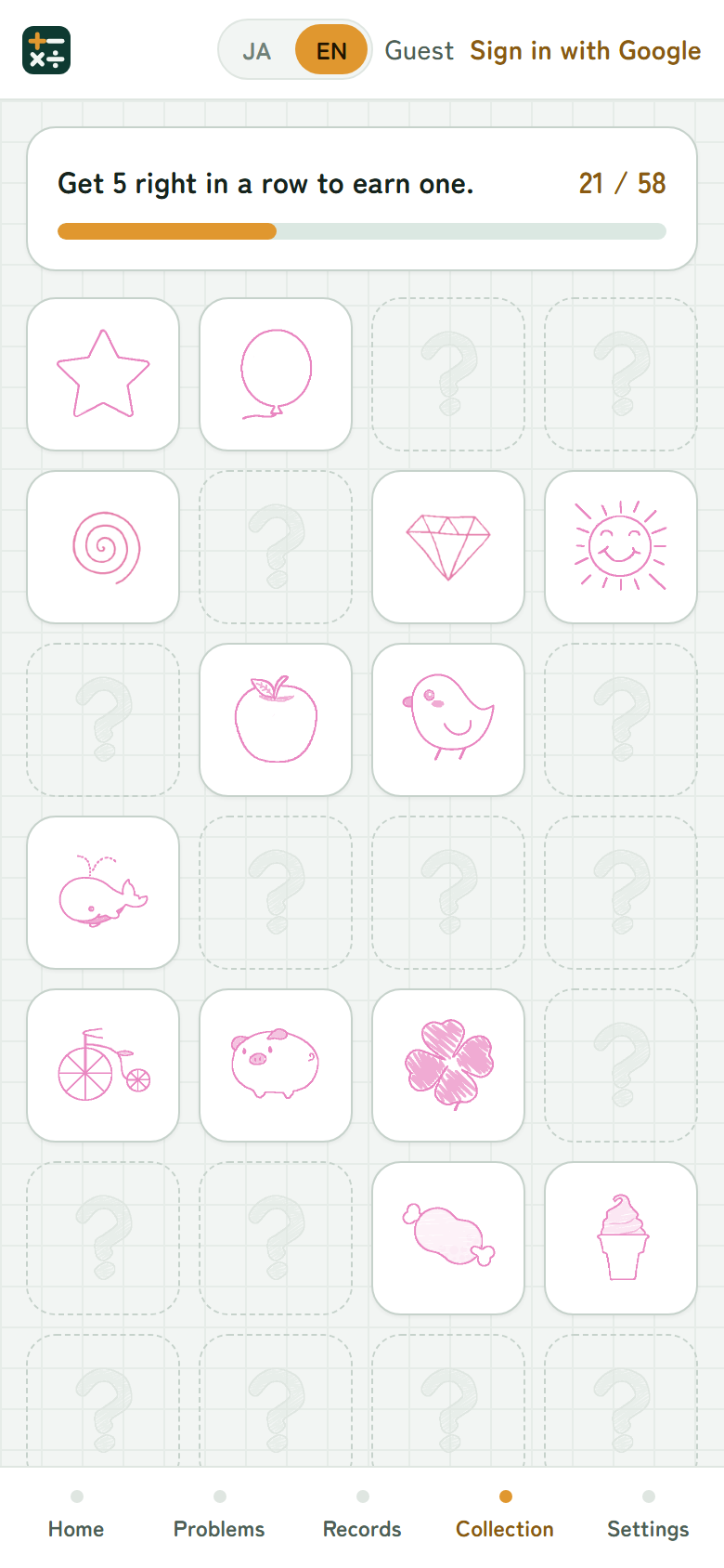 Collection screen: pink pictures you have won, and question marks for the ones you have not